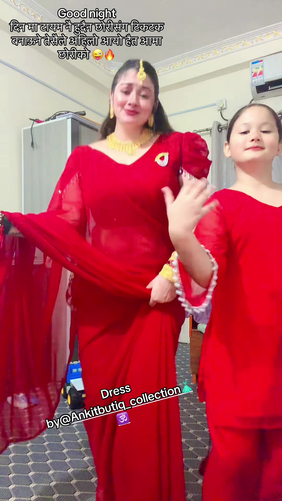 @🇳🇵Manju khatri🇳🇵Dangali🕉