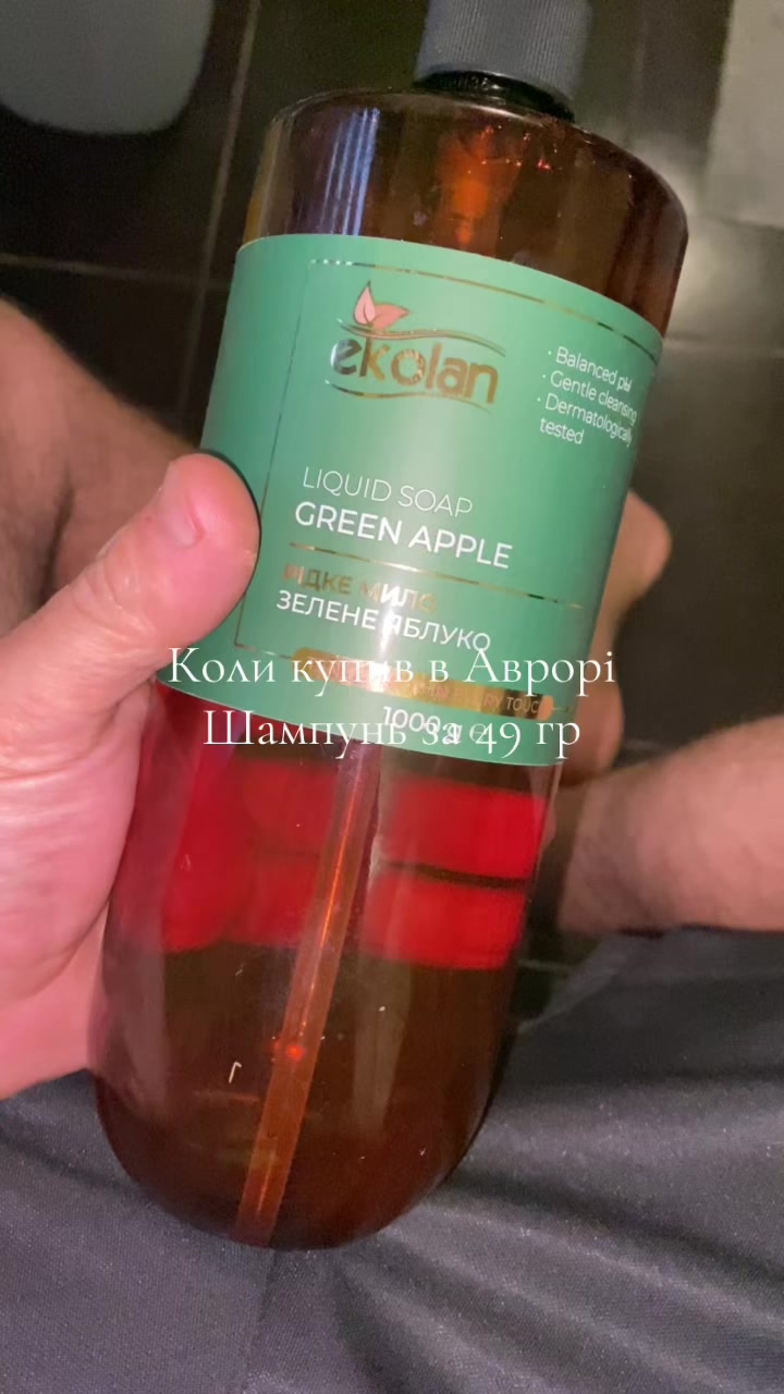 @Генрик 🇺🇦 🇦🇲