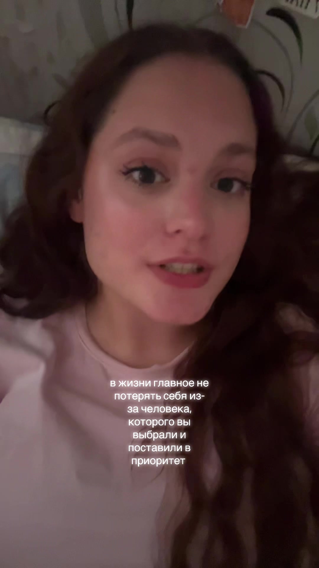 @Лиля