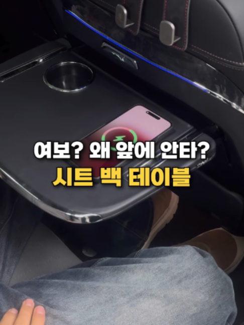 @👈 상상플러스