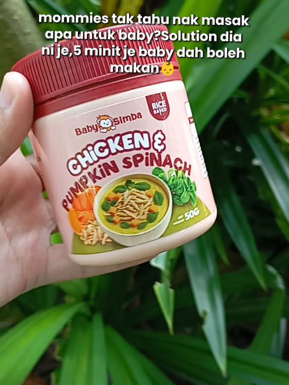 @MOCHA🧊