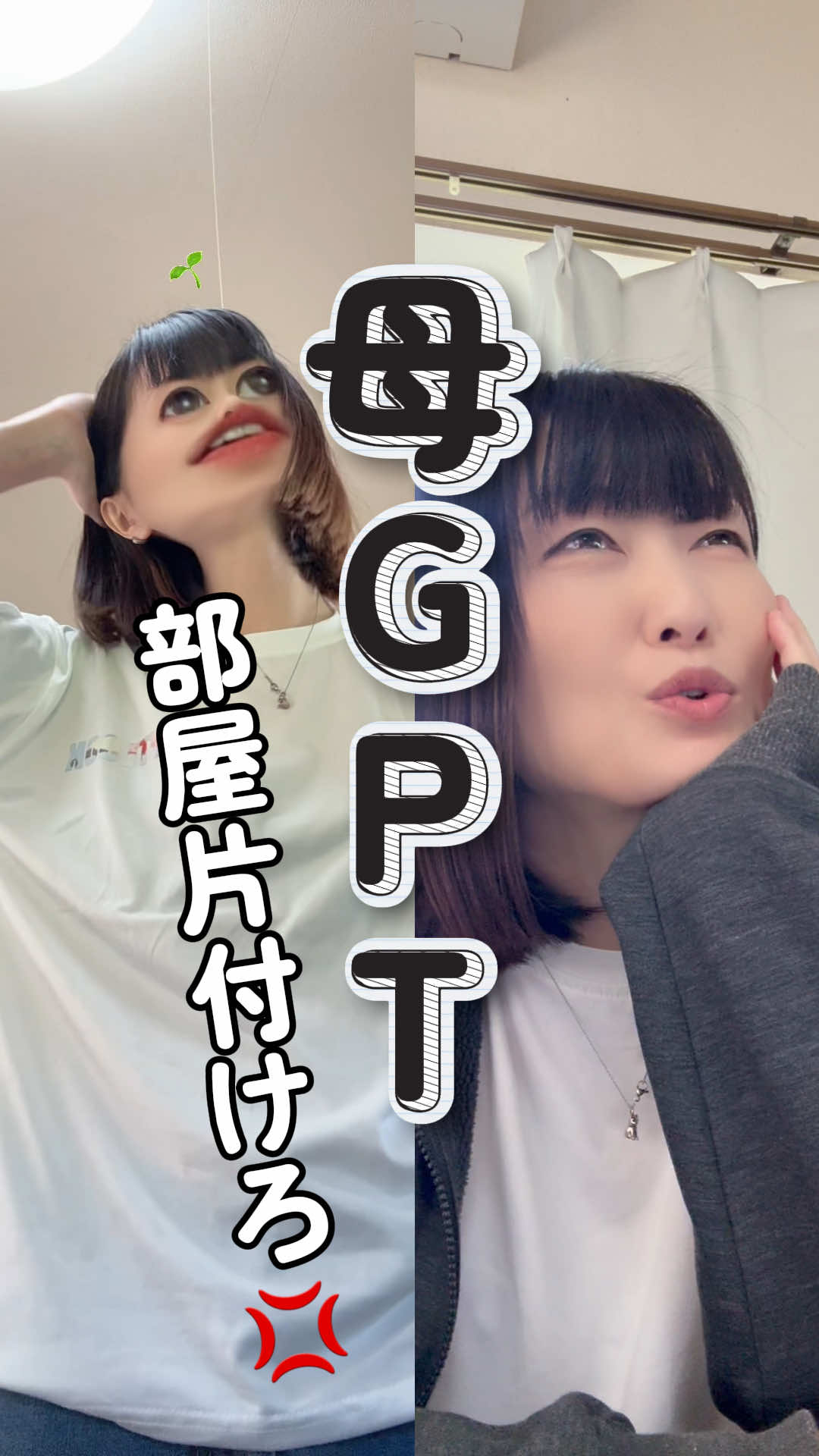 @ã²ããð å±±ç°ããã¡ã¯ç«ãŸã¿ãððâ¬