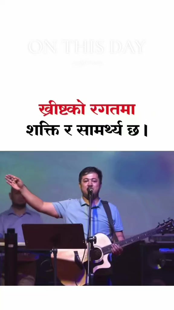 @बिकश थिङ ✟ ꔪ