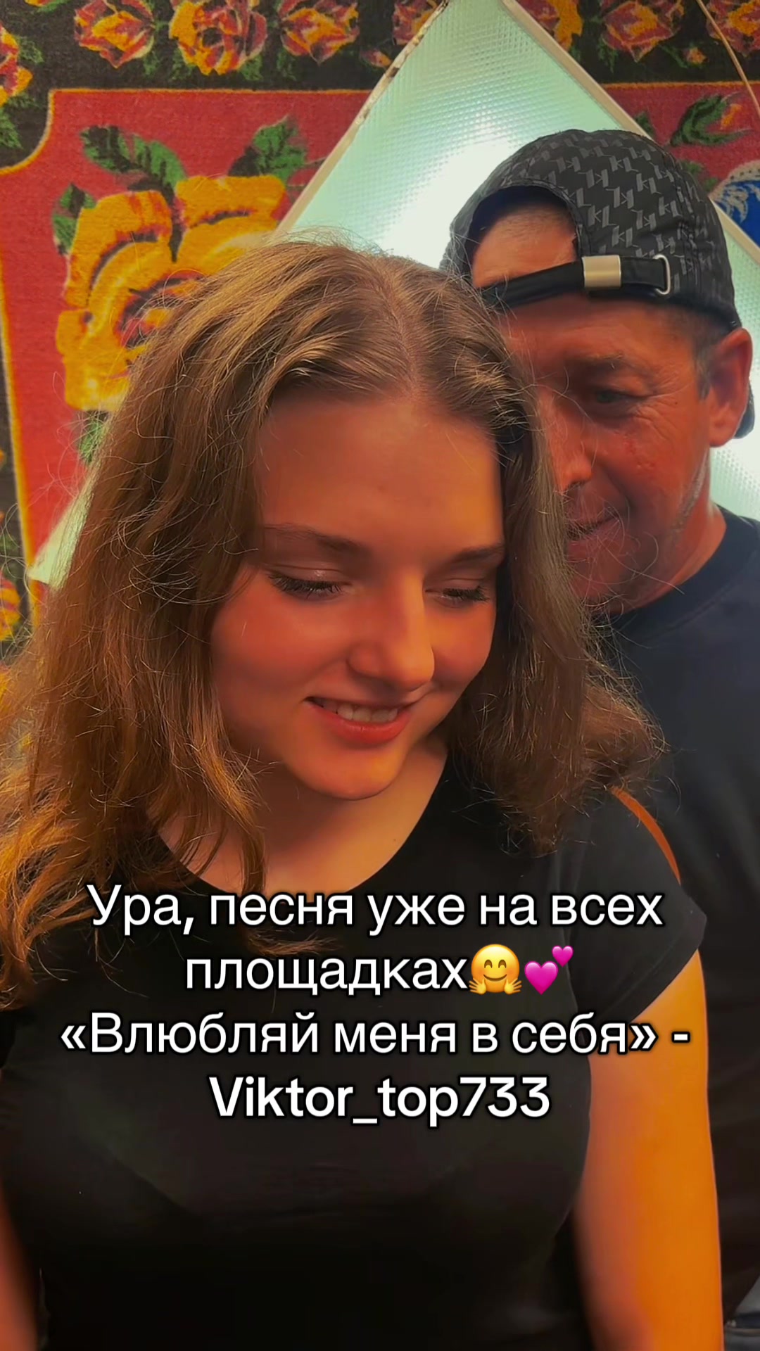 @🌸𝕄𝕒𝕤𝕙𝕒❤️