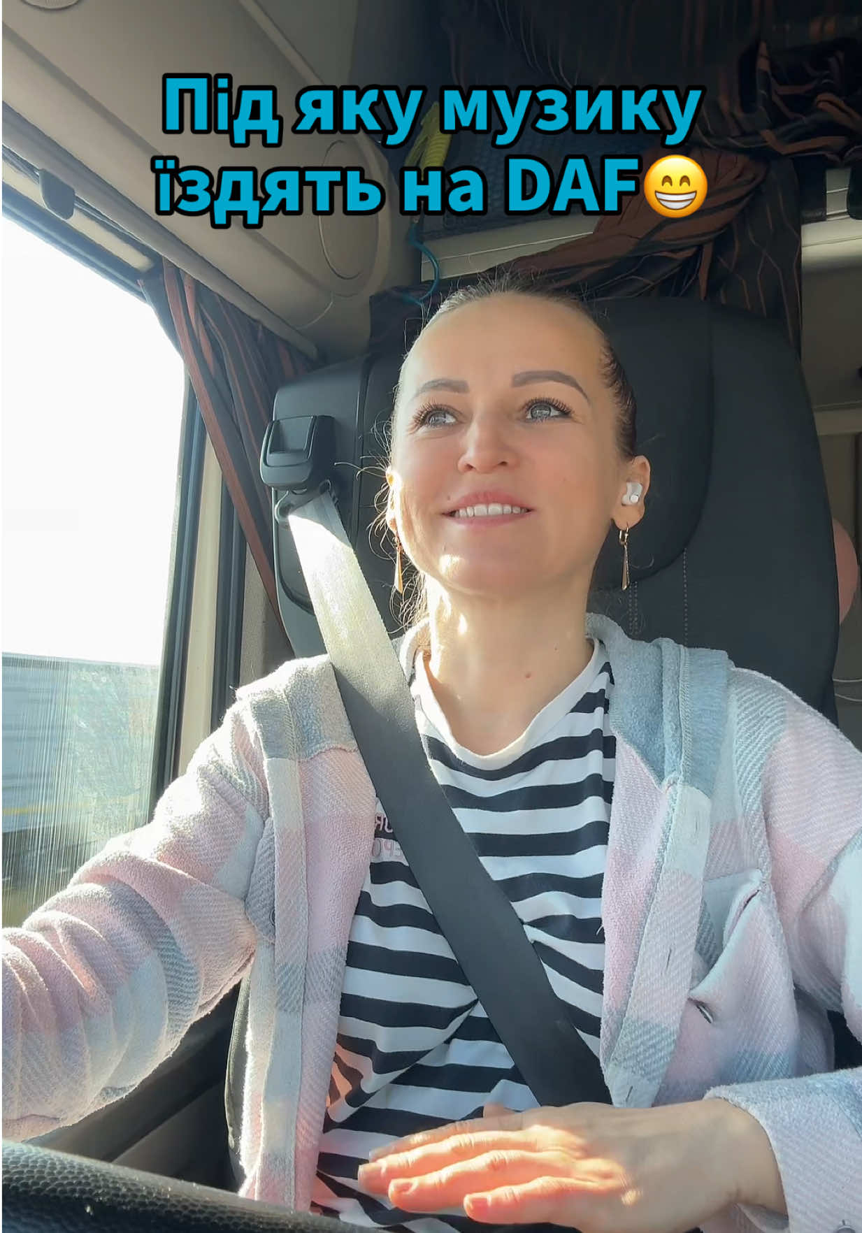 @Юлія Рибонька
