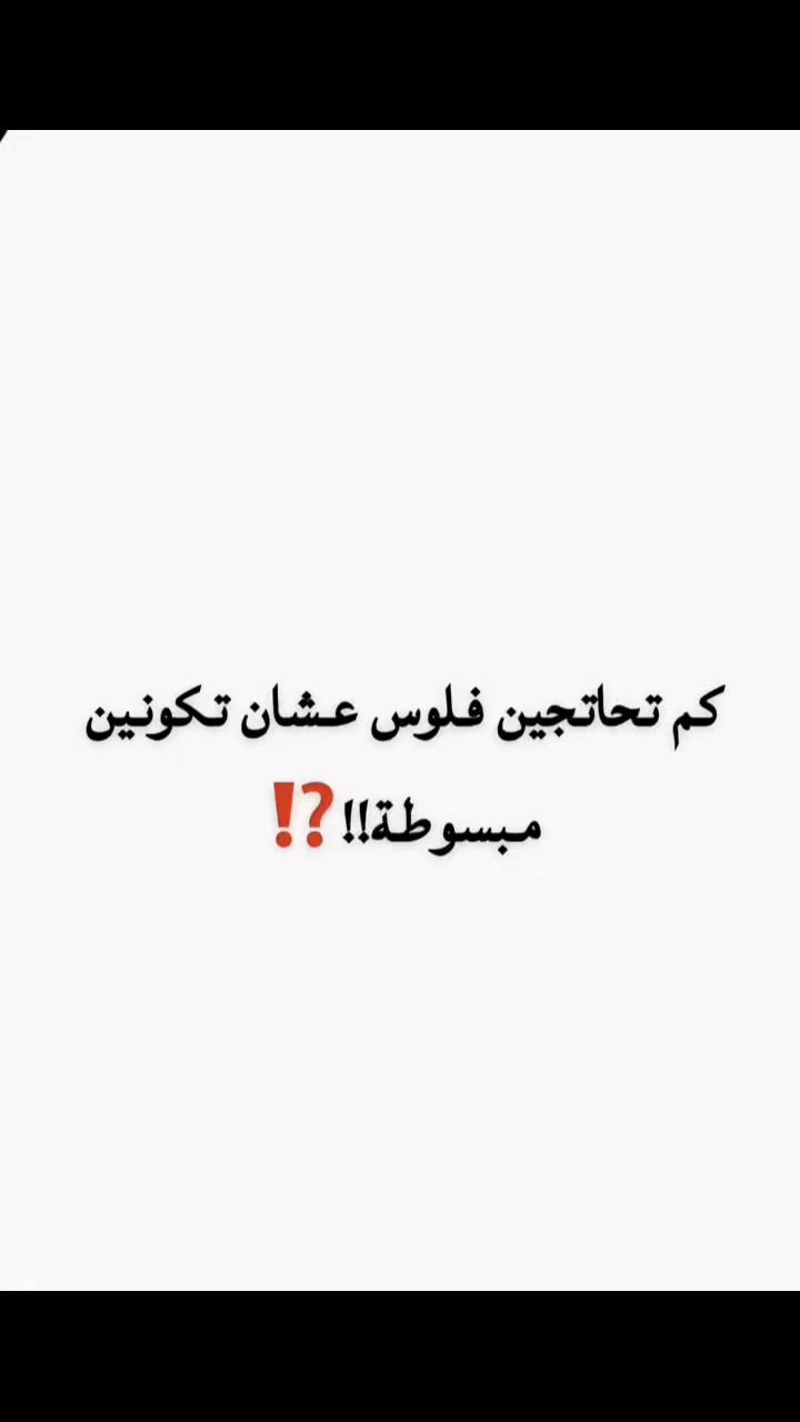 @Roro❣️