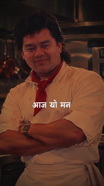 @chefsurya03🇳🇵🇶🇦🇦🇺