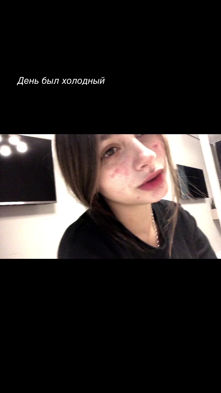 @Линка