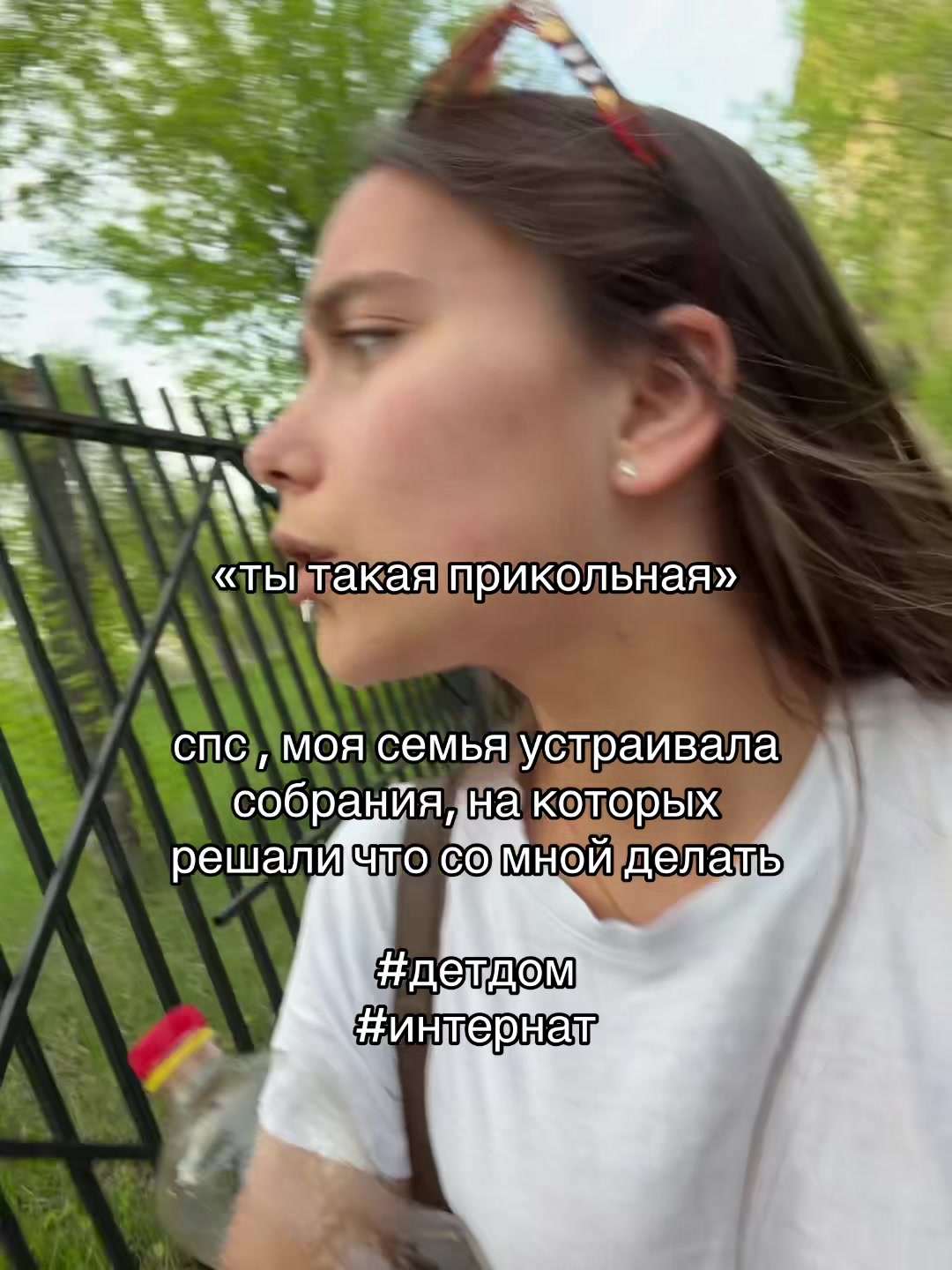 @тгк-CALIFORNIA