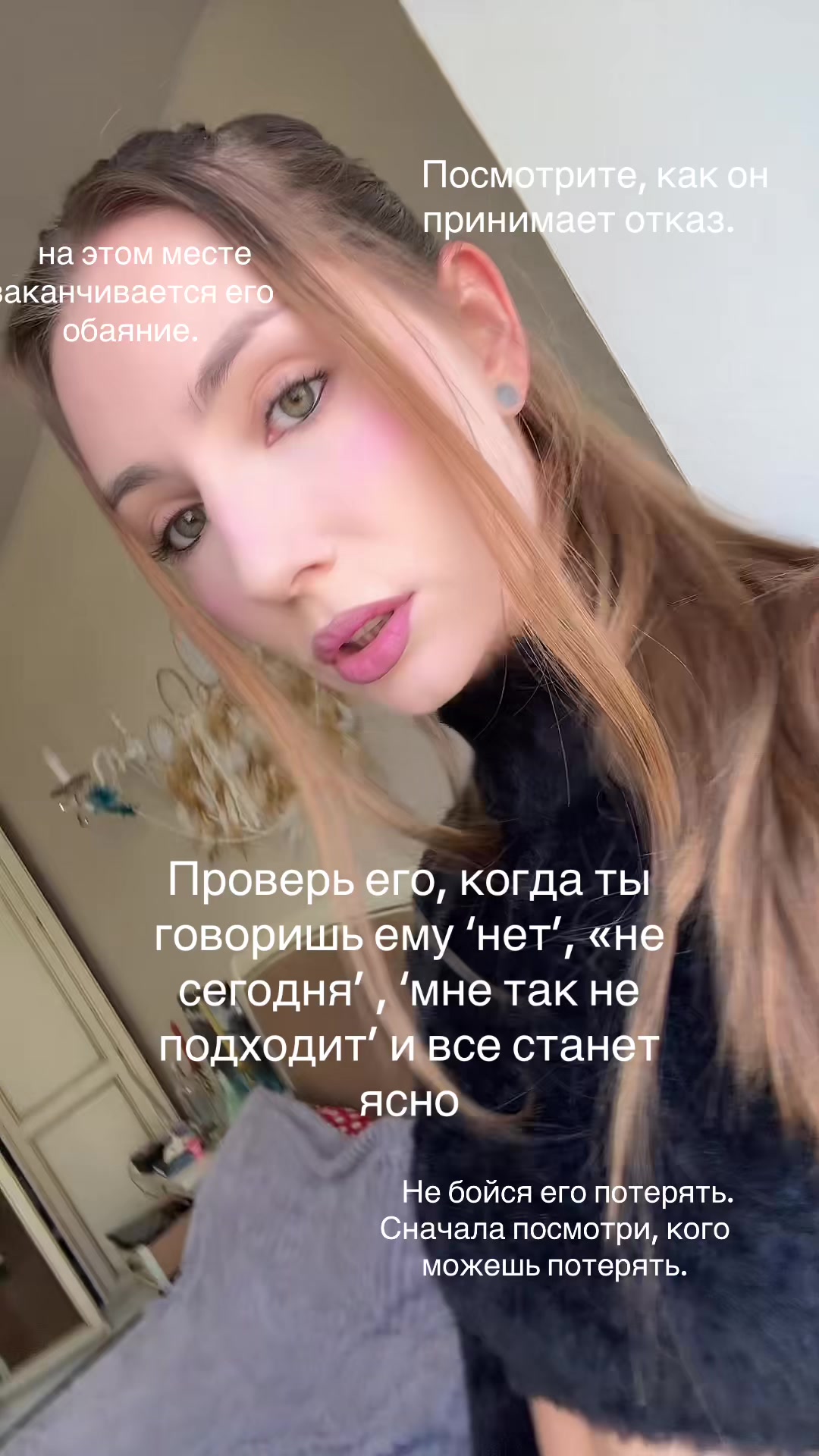 @⟡ 𝑴𝑬𝑳𝑼𝑵𝑨 ⟡