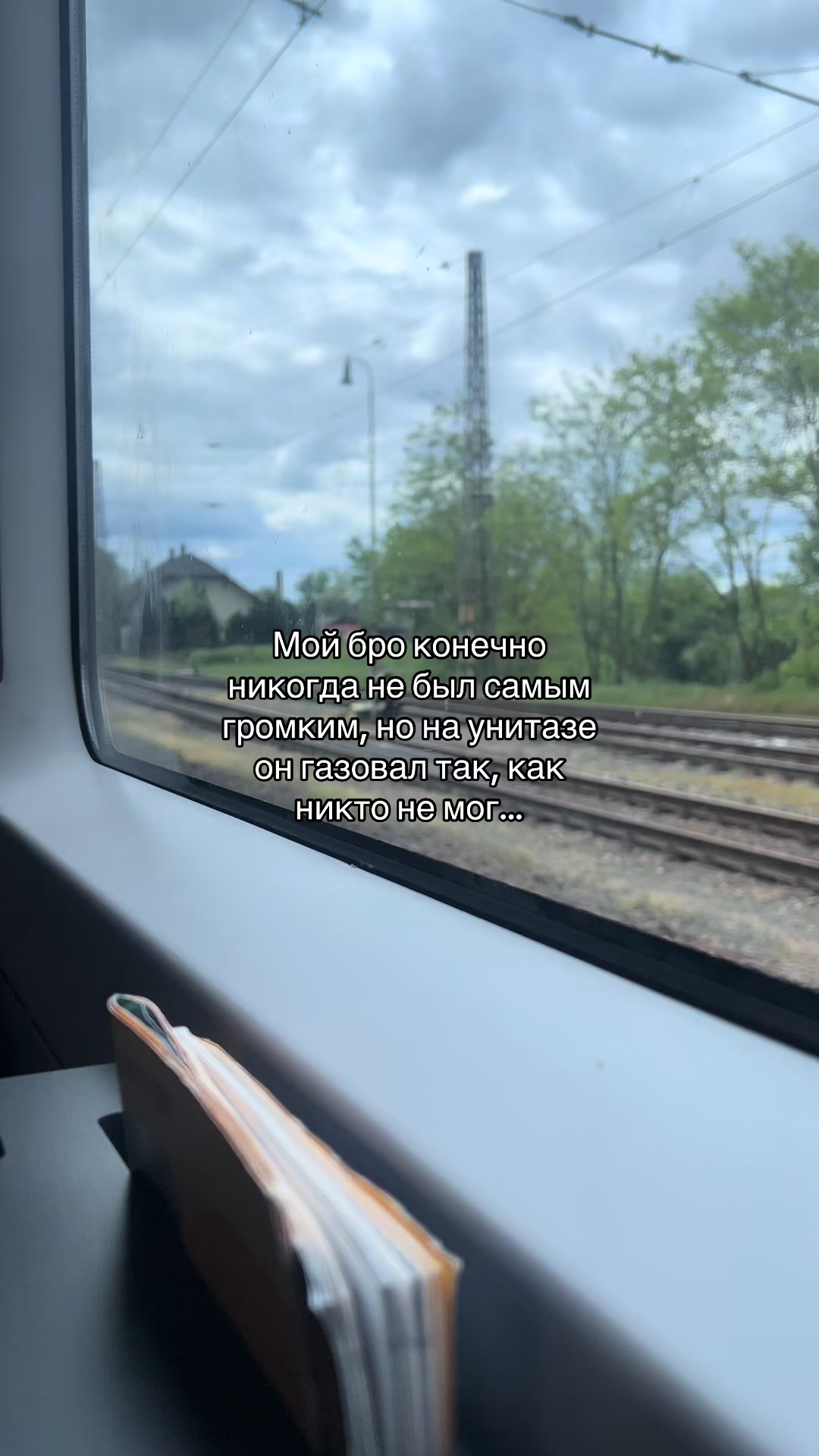 @ice_quote