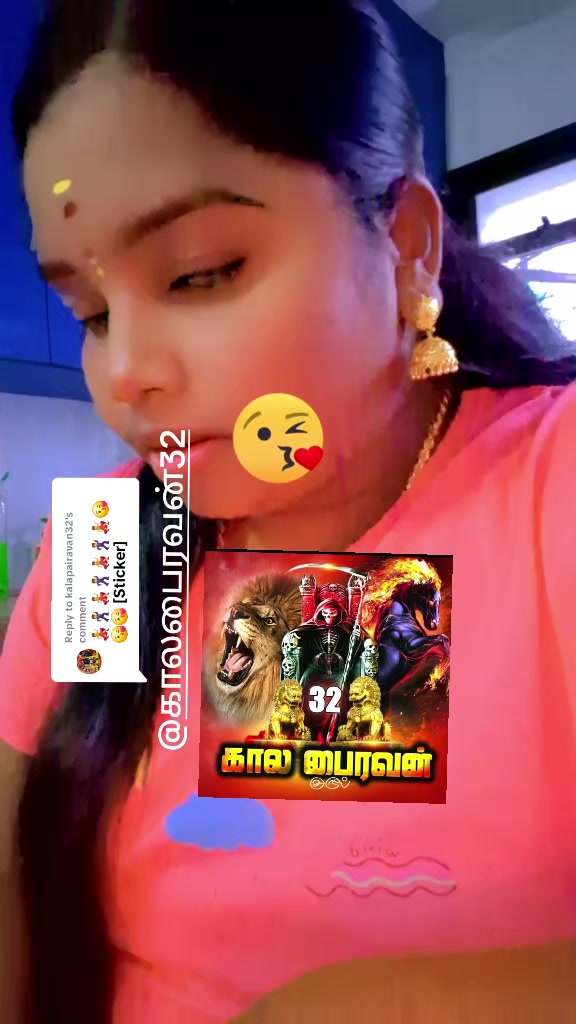 @♥️32 வீர தமிழச்சி 🔥