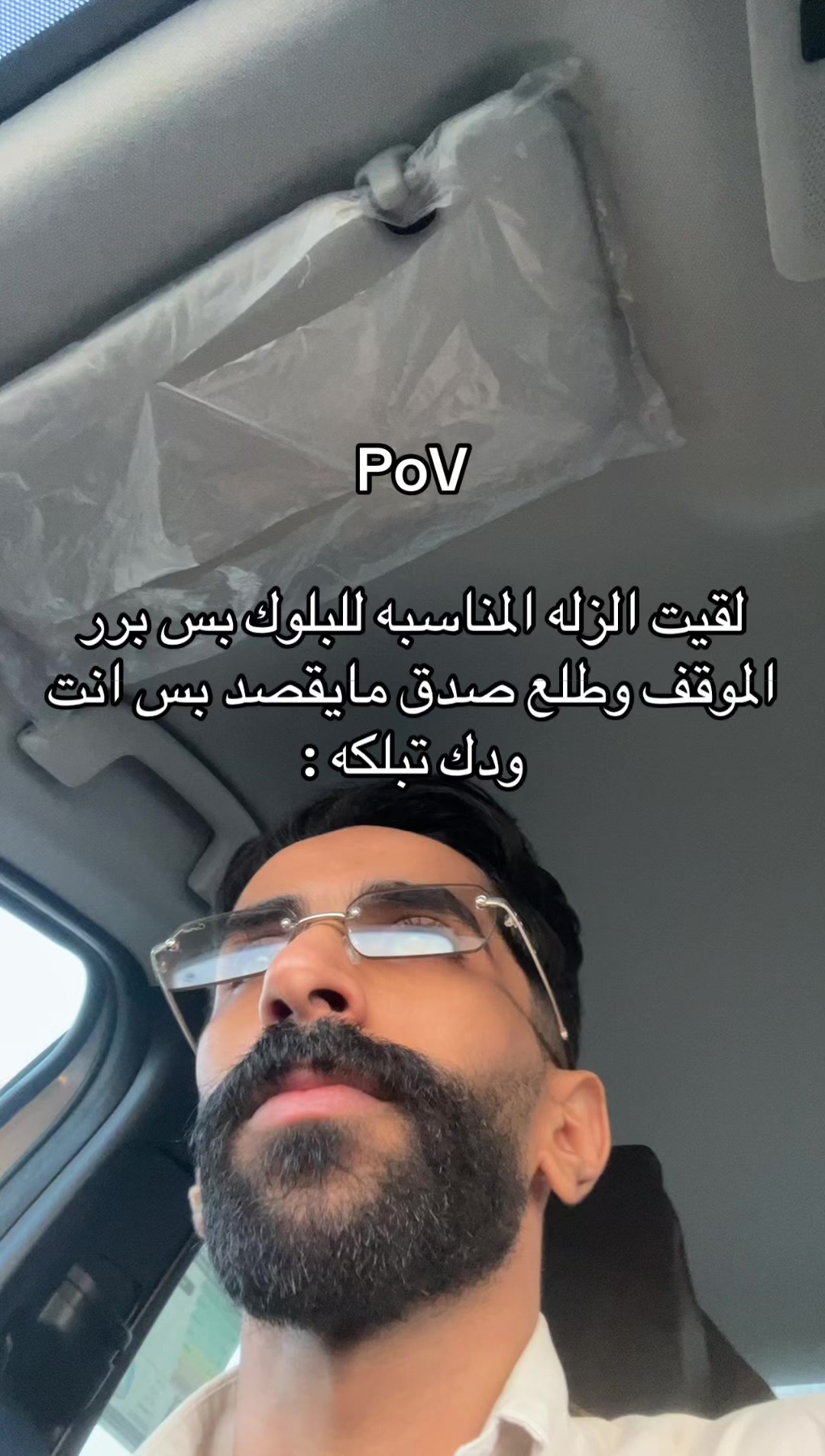 @&Auml;14| أيمن📺
