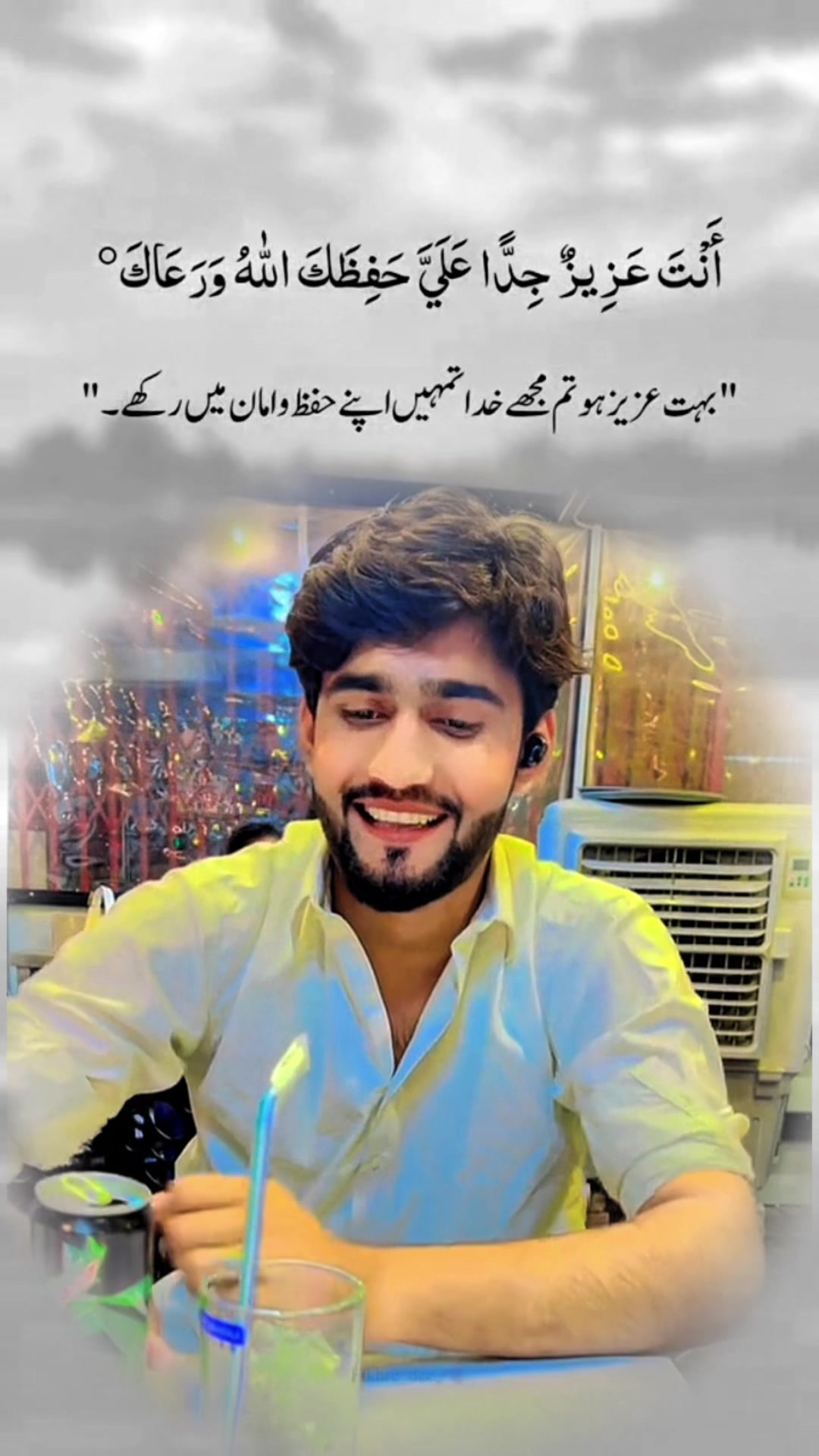 @Malik Waseem 🇵🇰🇨🇦