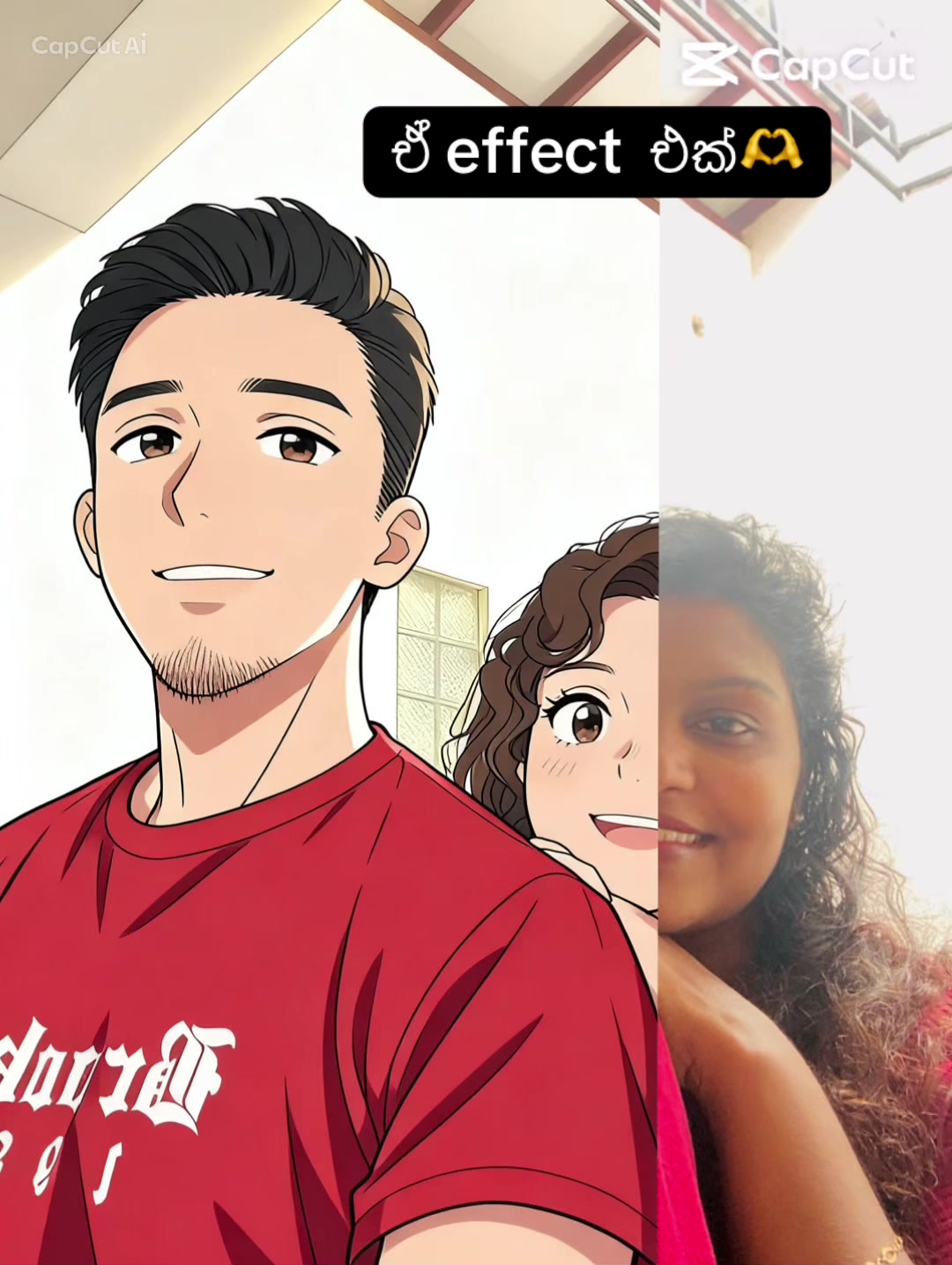 @Dil