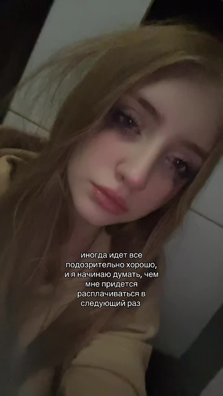 @алишка