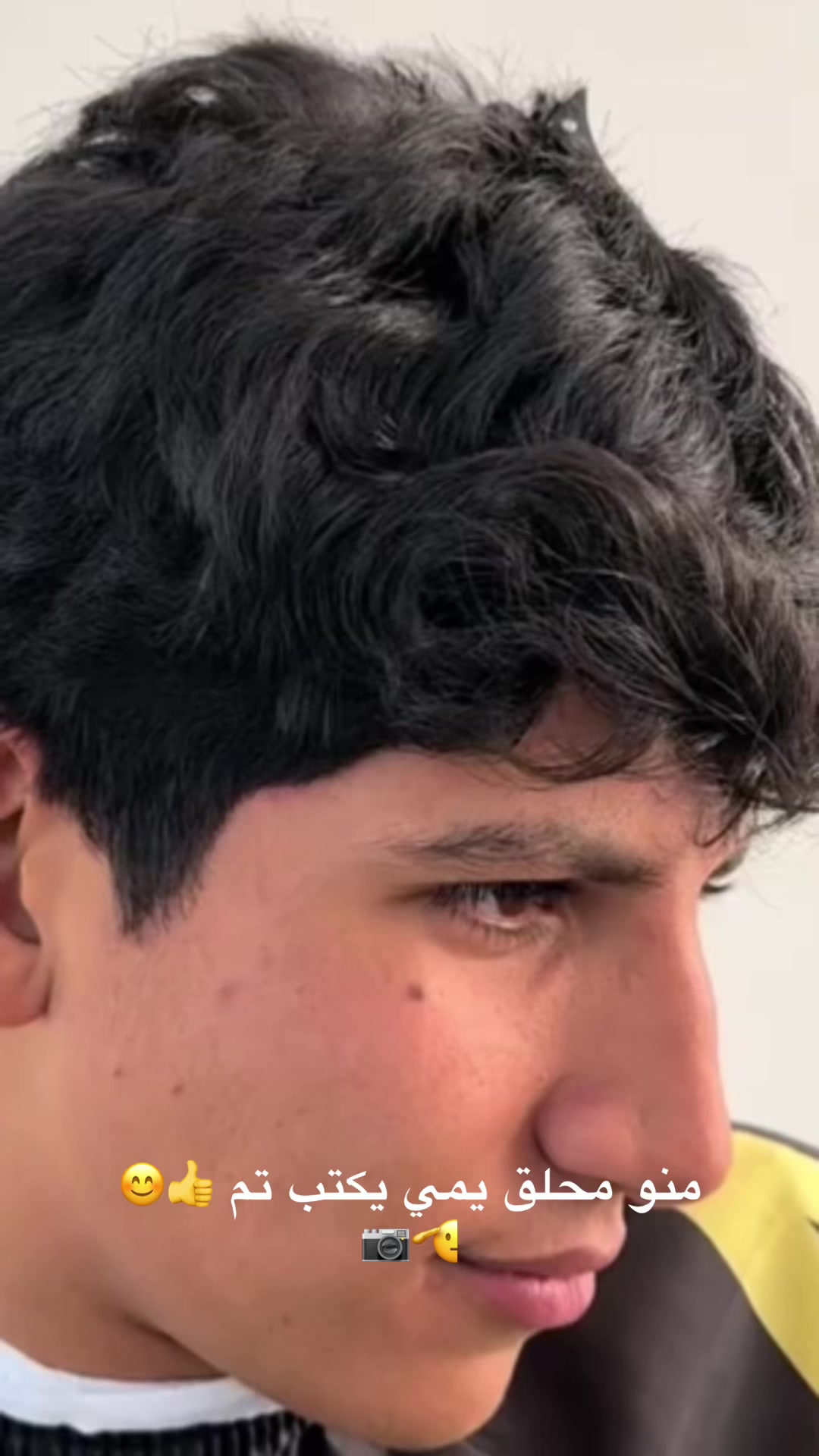 @💈الكوافير)( المحبوب ))💈