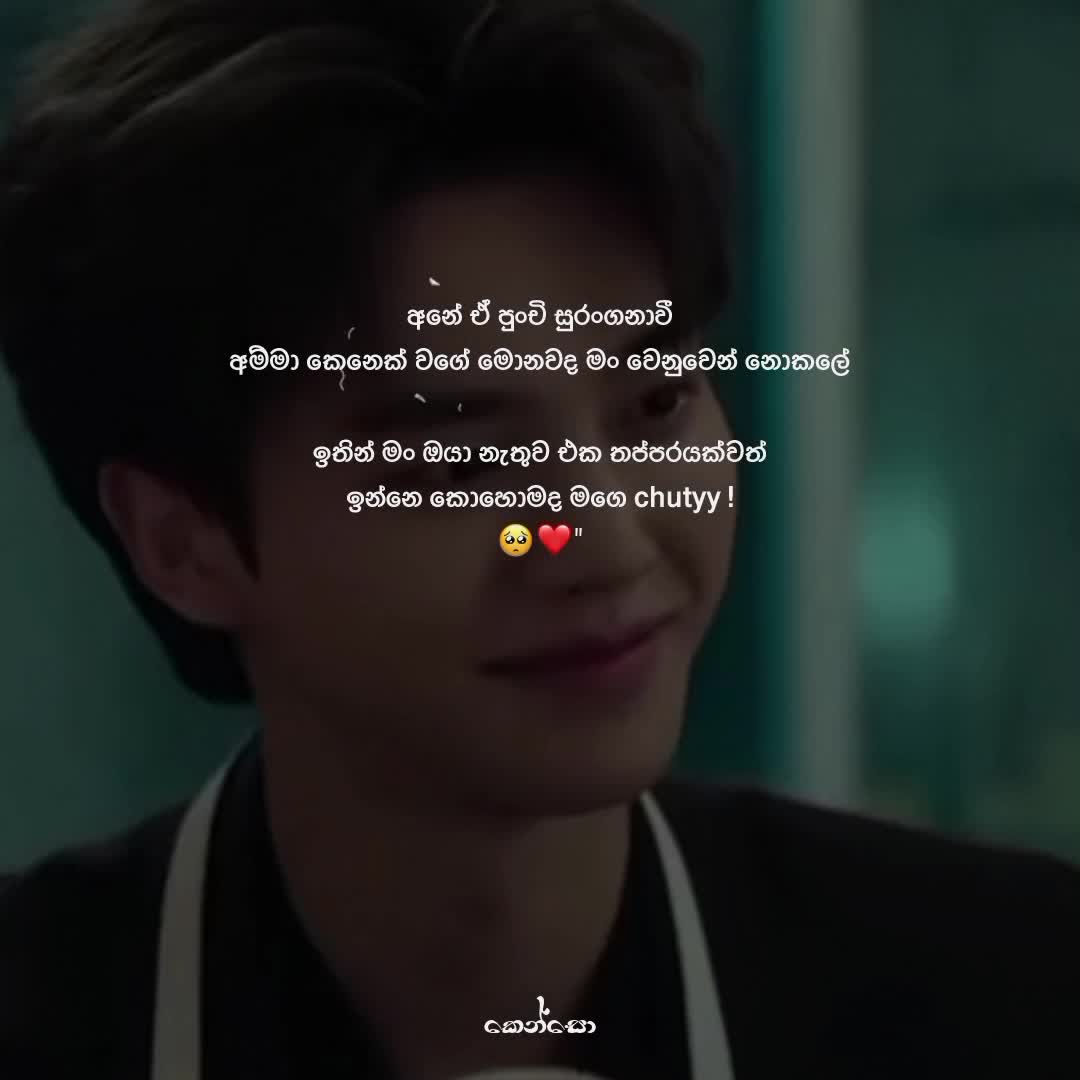 @𝑲 𝒆 𝒏 𝒛 𝒐 🦕˝