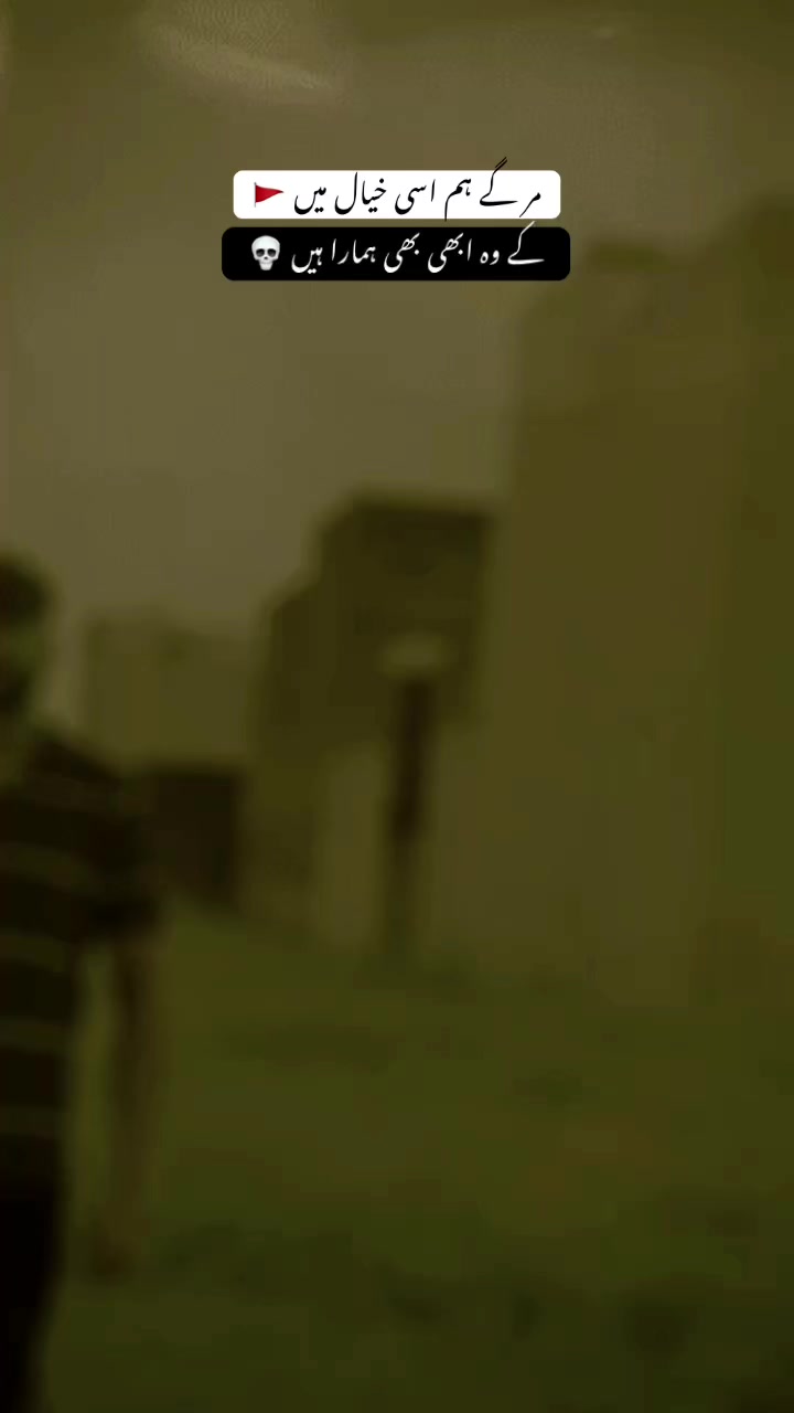 @احسـن🪐