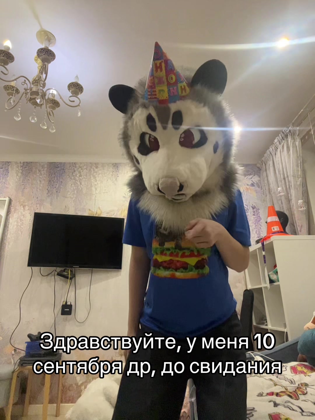 @Тгк: 🌱Бункер Дженнифер 🇺🇸