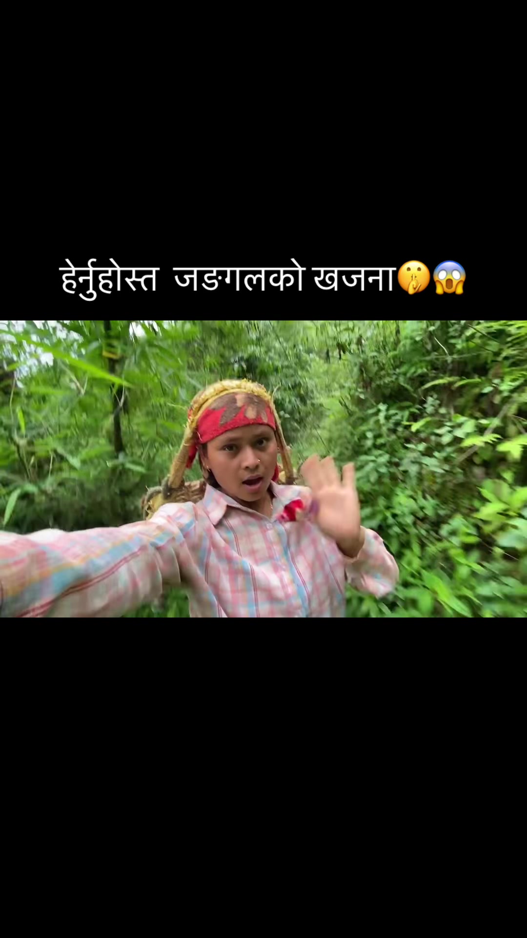 @Purnima Nepali