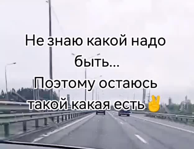 @🐾☑️Natali🐾