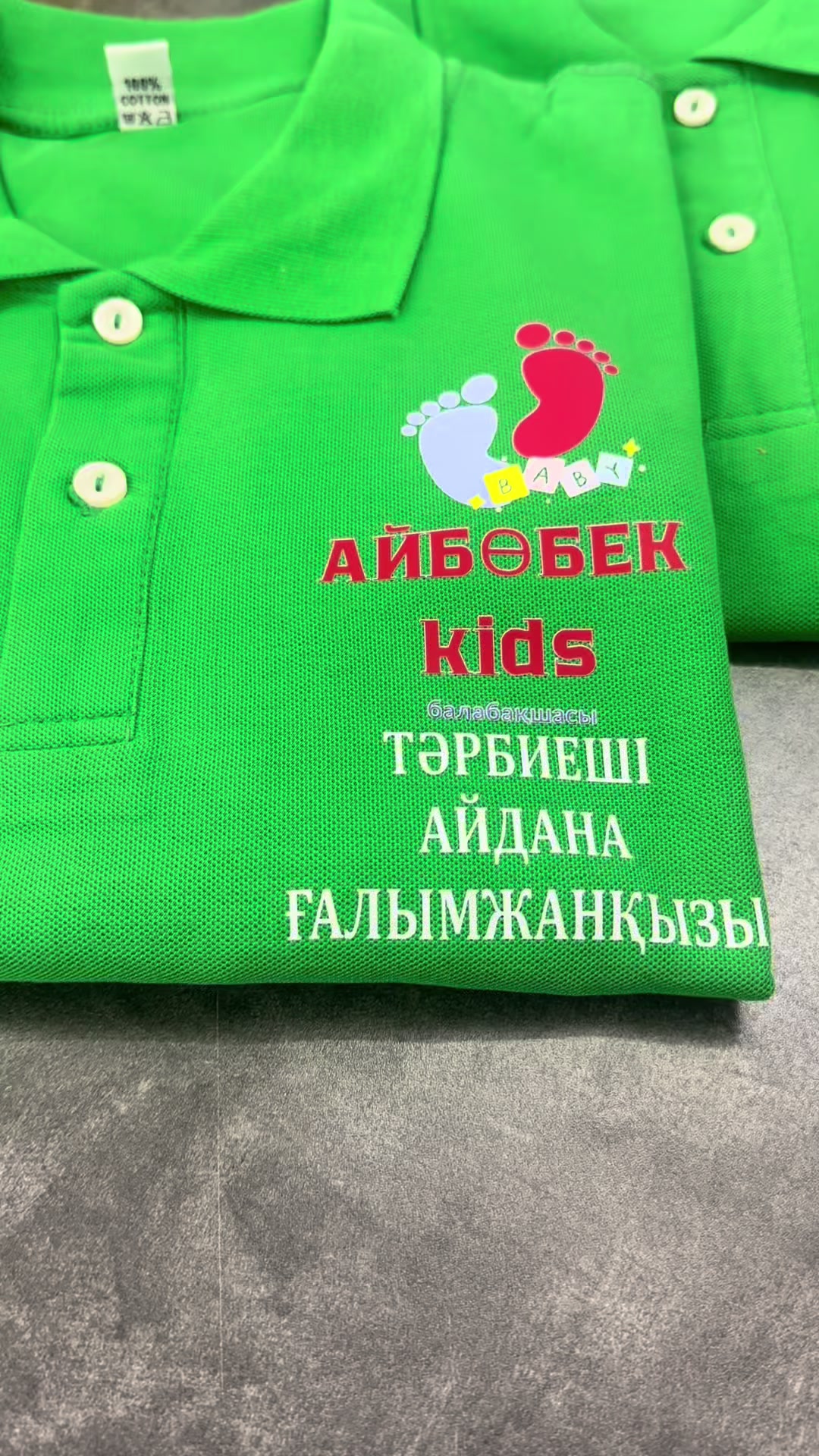 @Abu_print