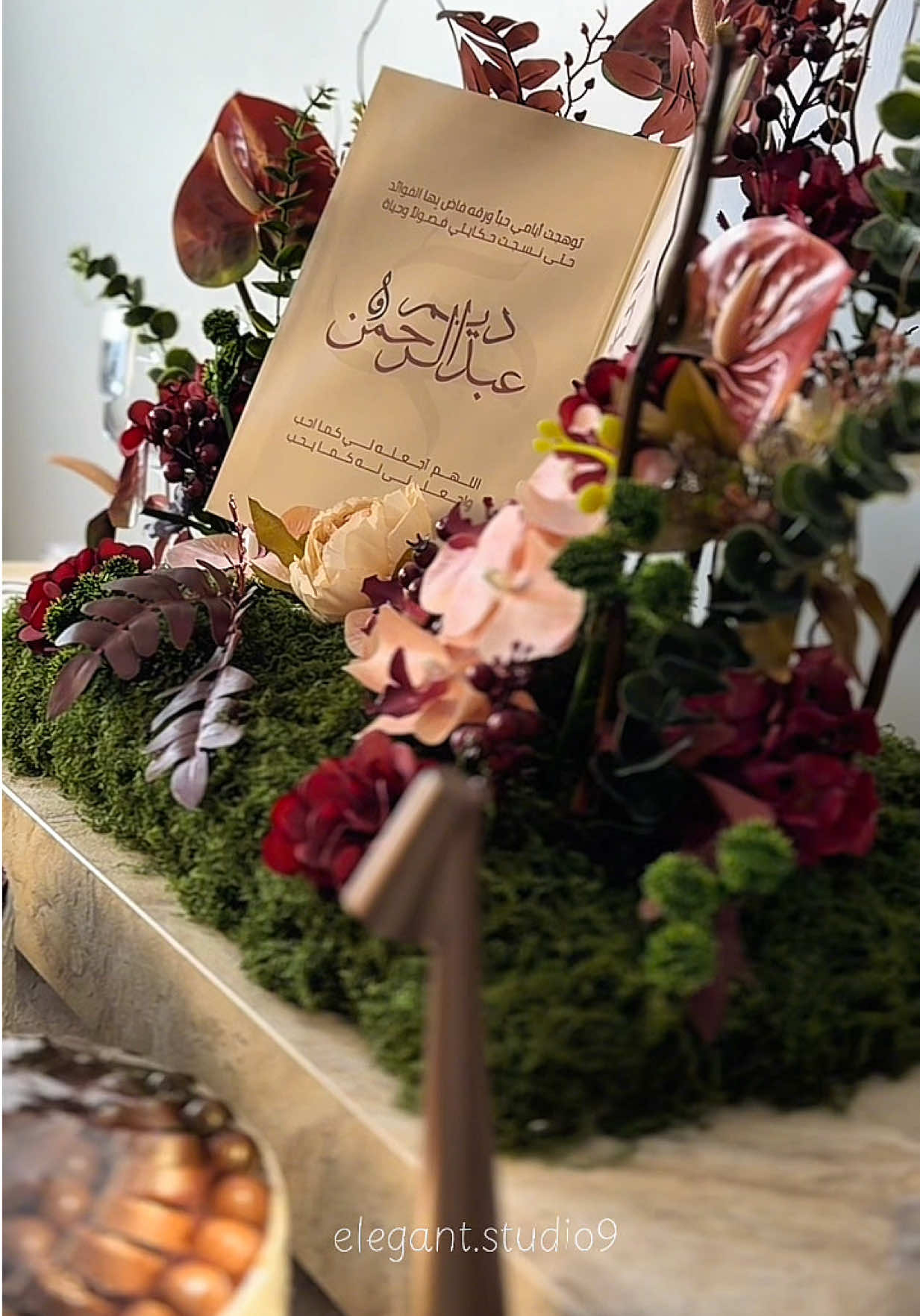 @مصورة جوال | المجمعة🪄