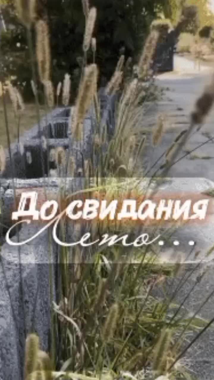 @Танюша