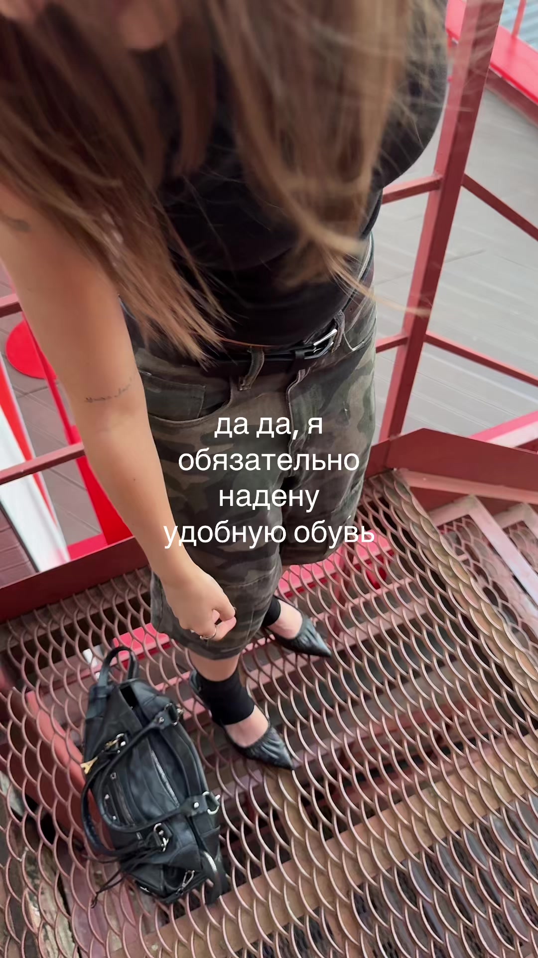 @полина зацепина