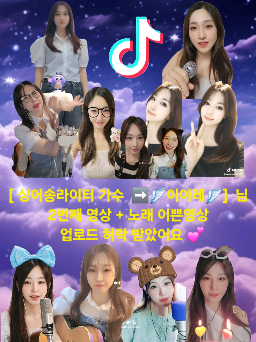 @대신관➡️썸네일+영상편집자입니다🌕🍭🎀