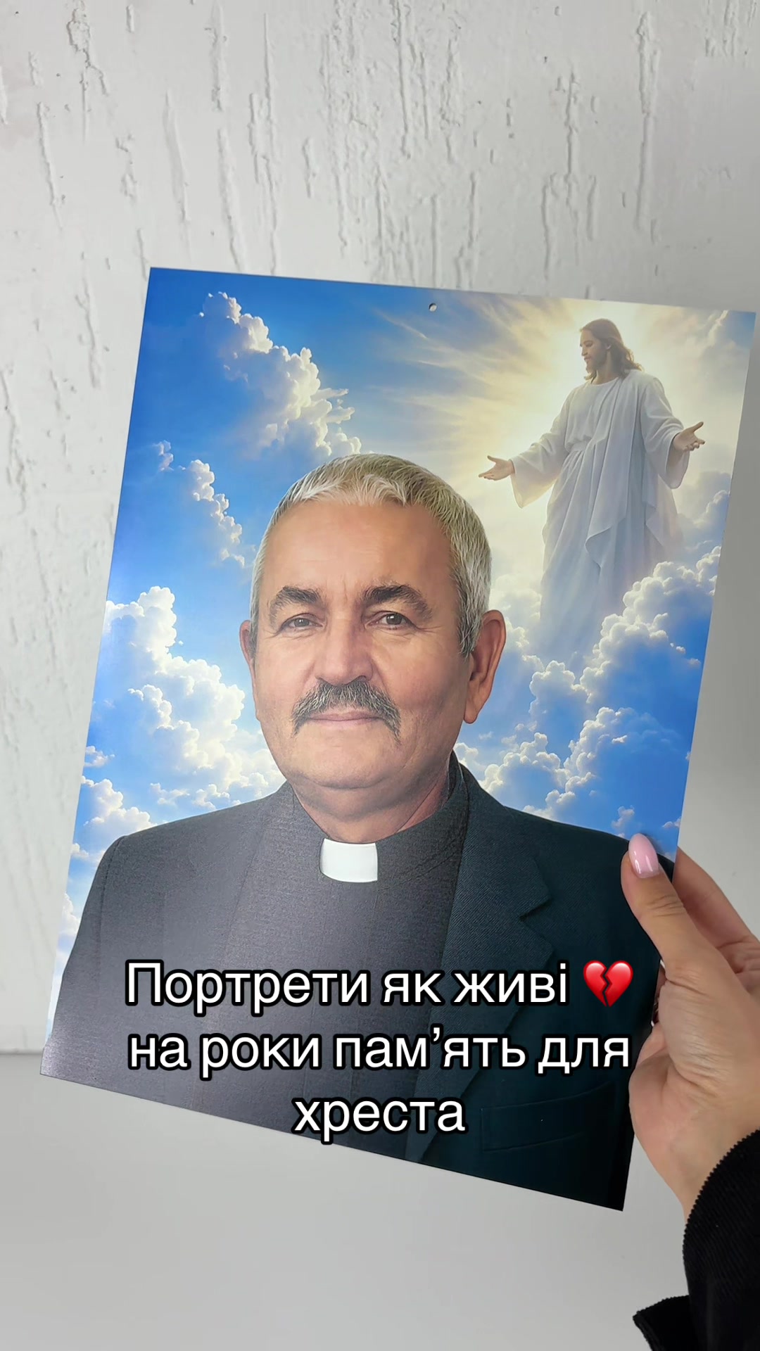 @ФОТО ПАМʼЯТІ•хрест•майдан•алеї