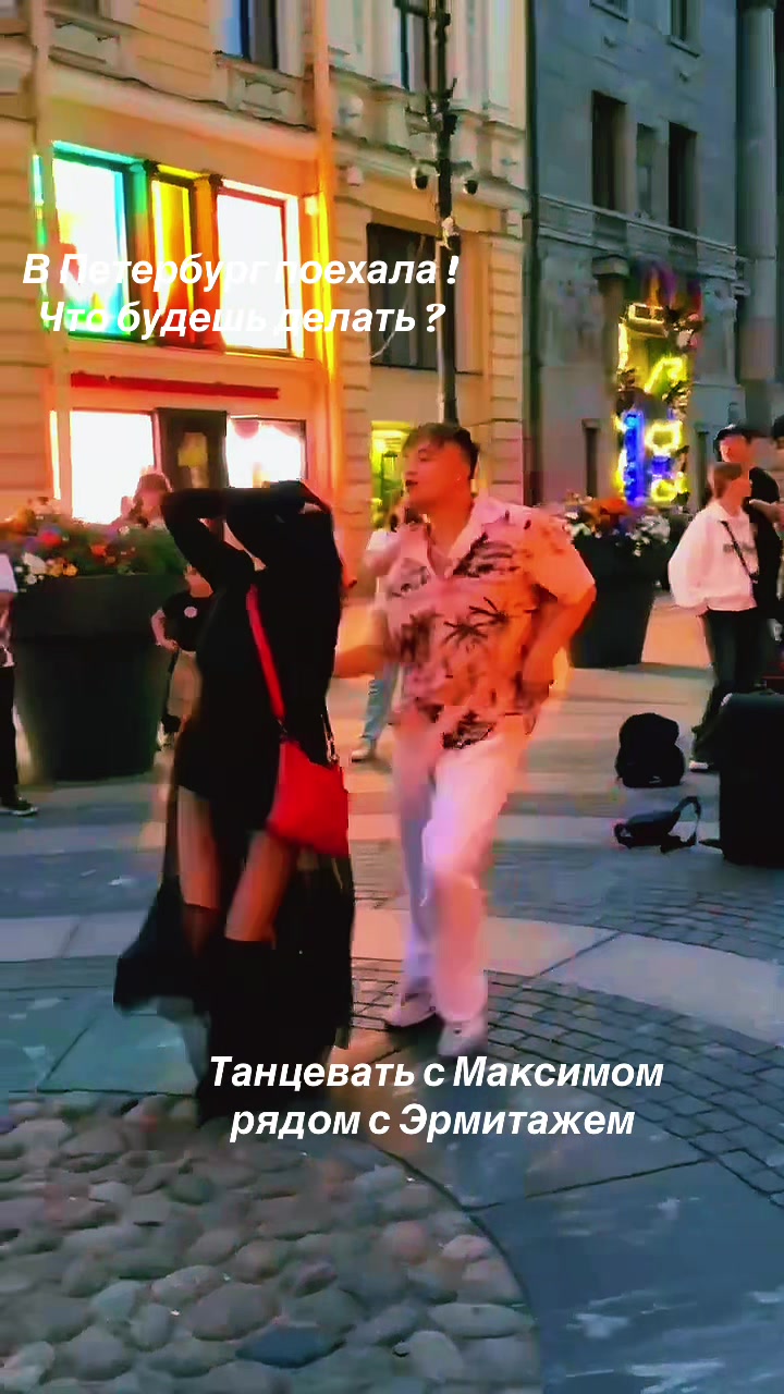 @Елена Фролова5420