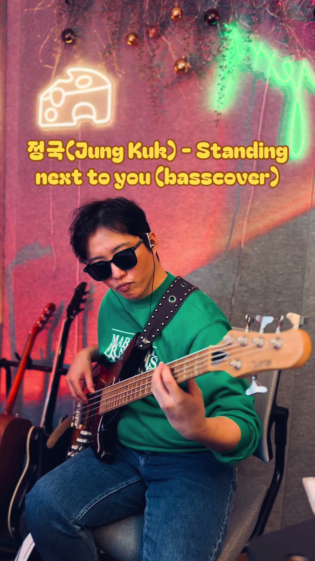 @🎸🧀Jerry제리🧀🎸🐹