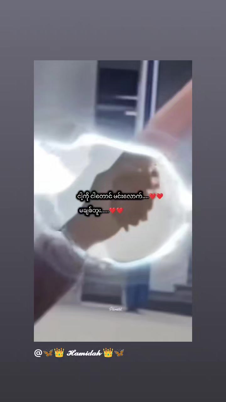 @หนูนา