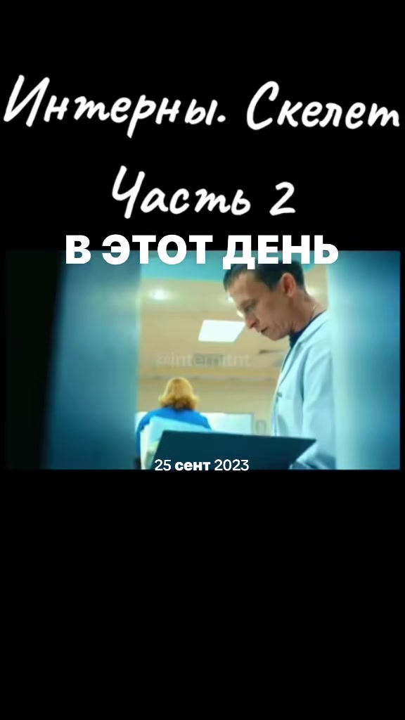 @dim_26 💉🌡