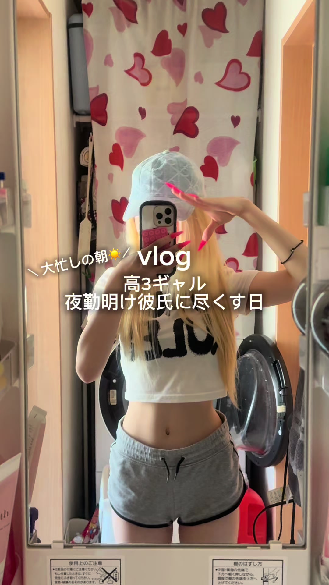 @くうごはん