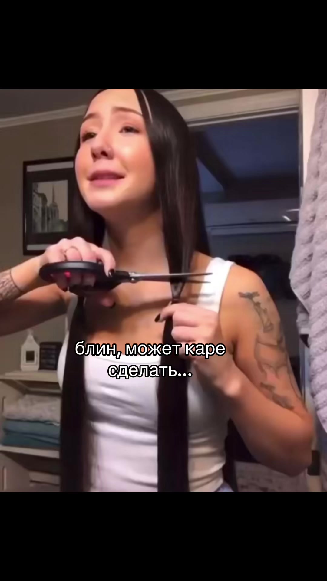@миланч🪽