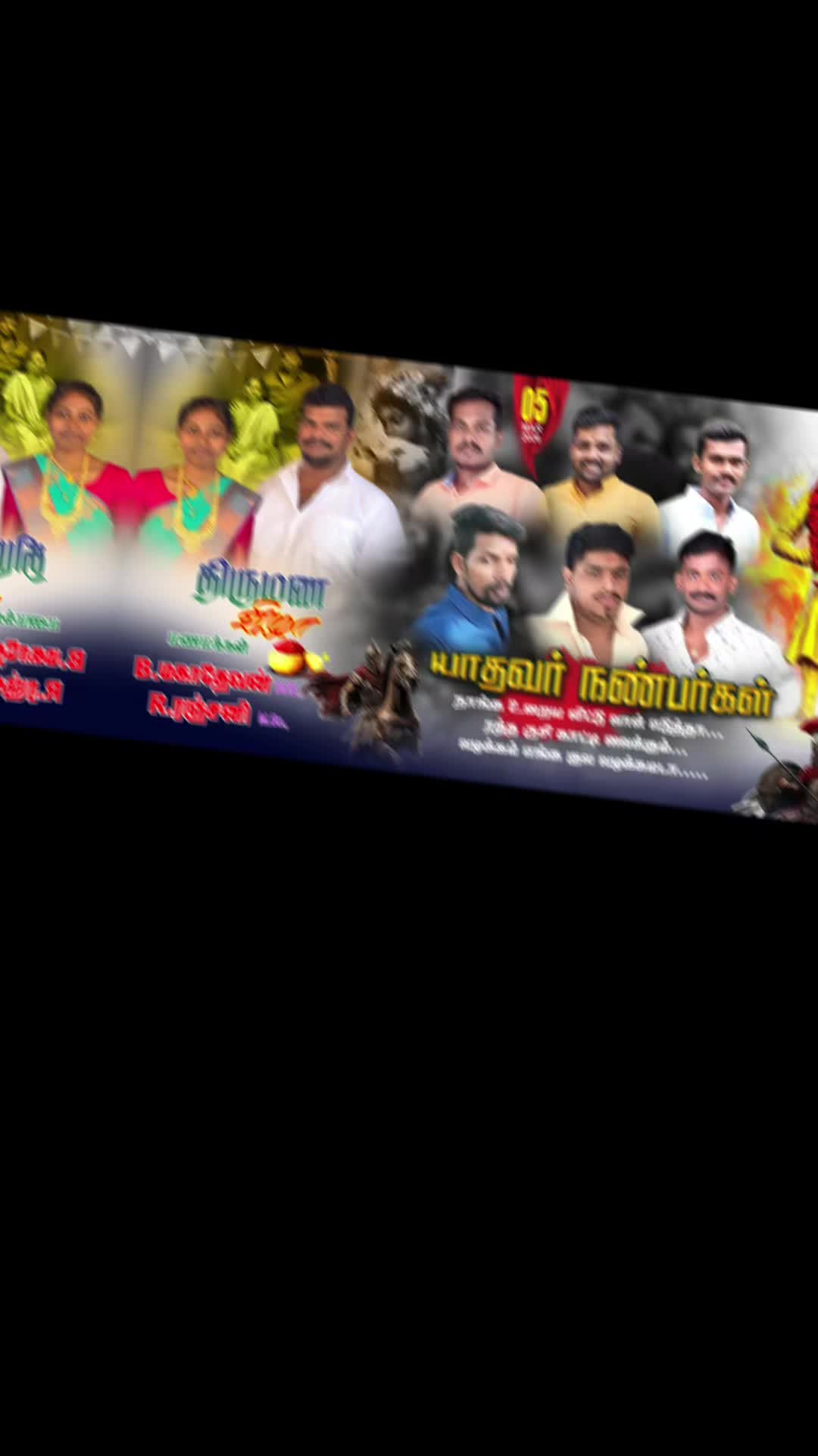 @S.K.MATHAVAN