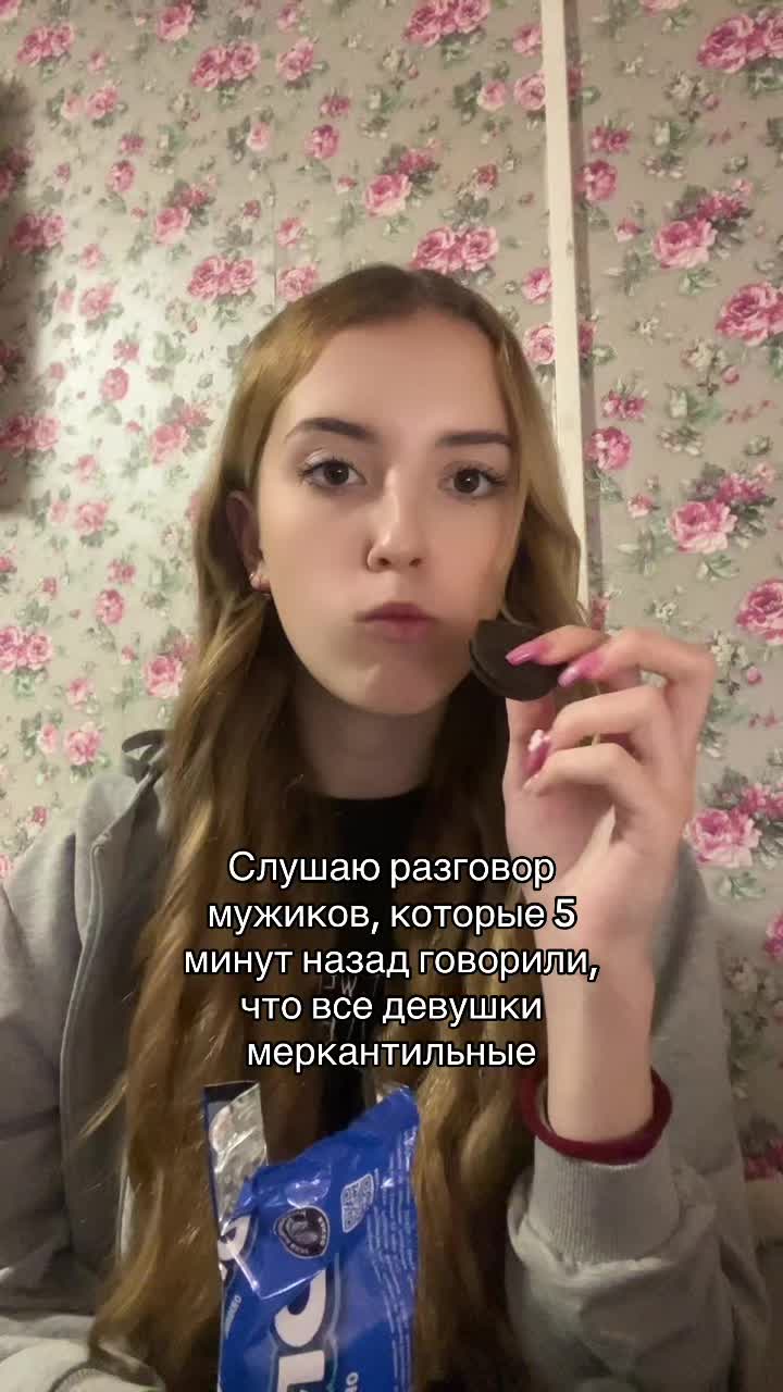 @dashka