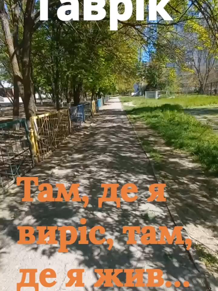 @taras buzak