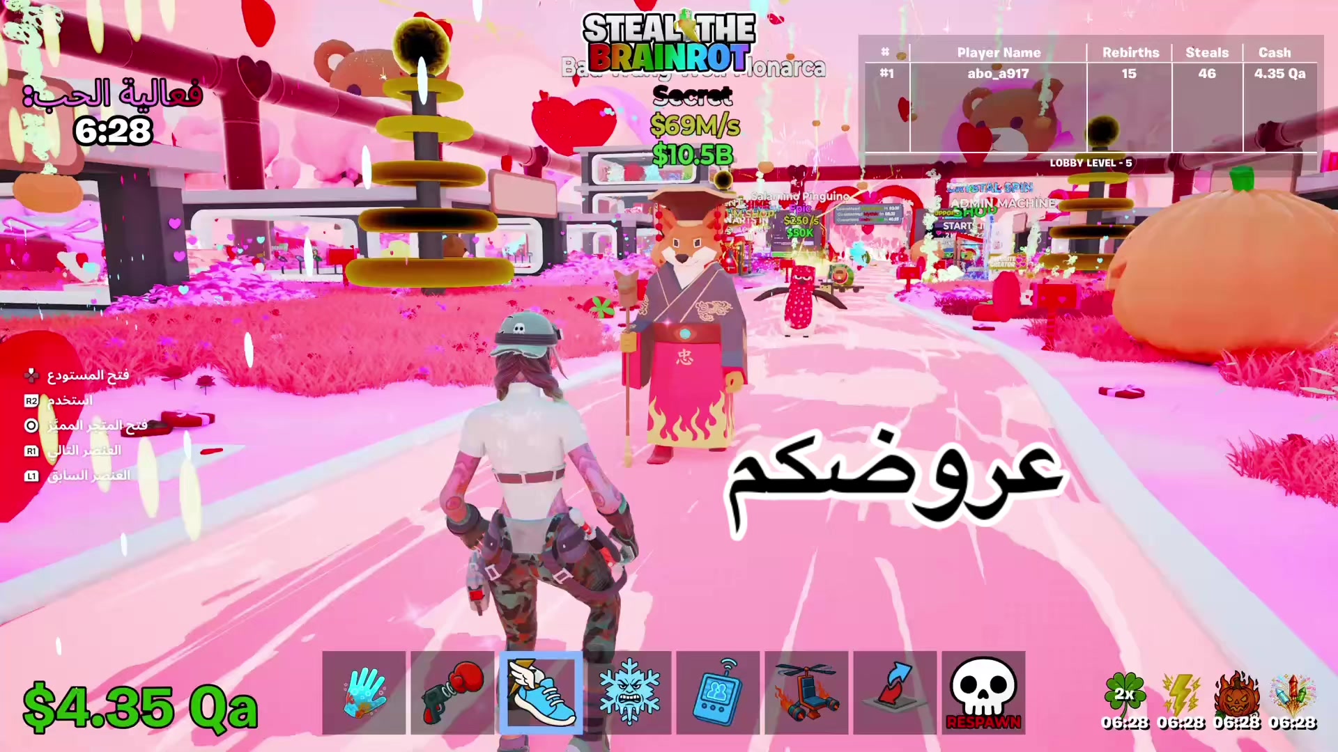 @زعلان