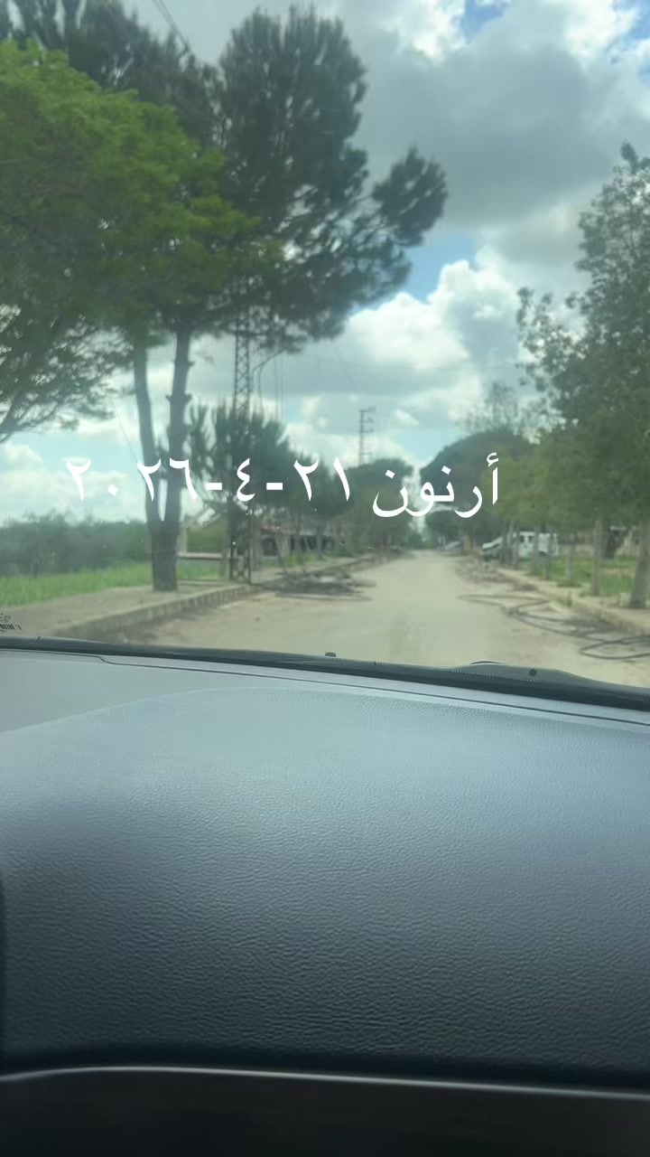 @hasan fakih