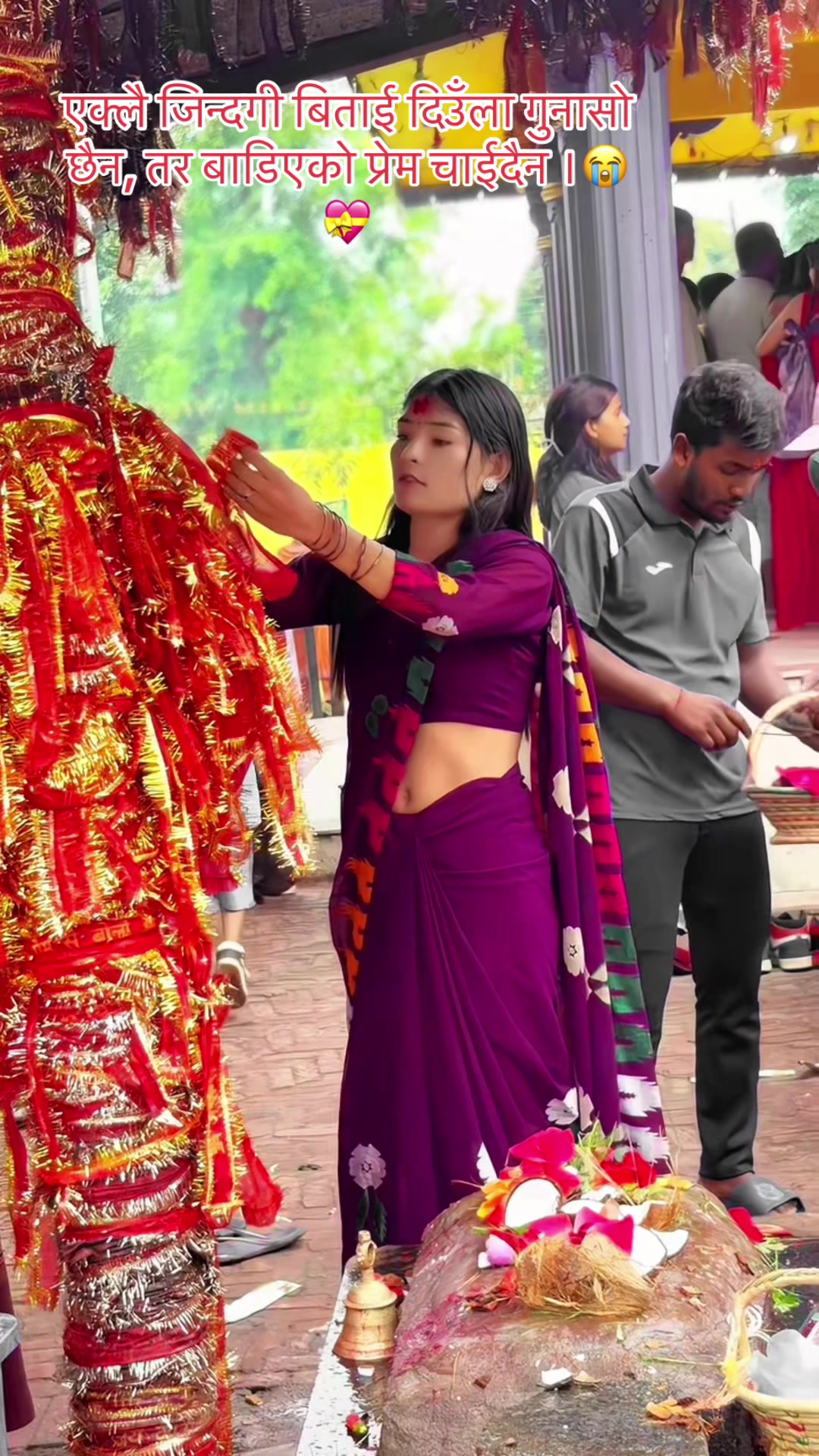 @thakuri kalpana513