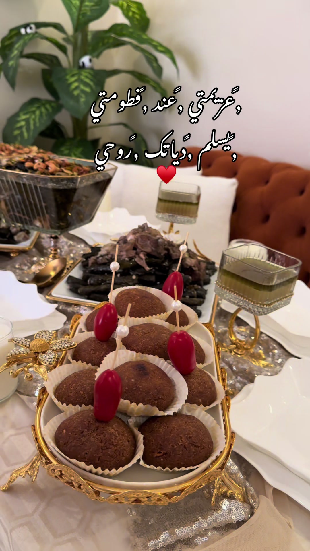 @👑RUBA✨