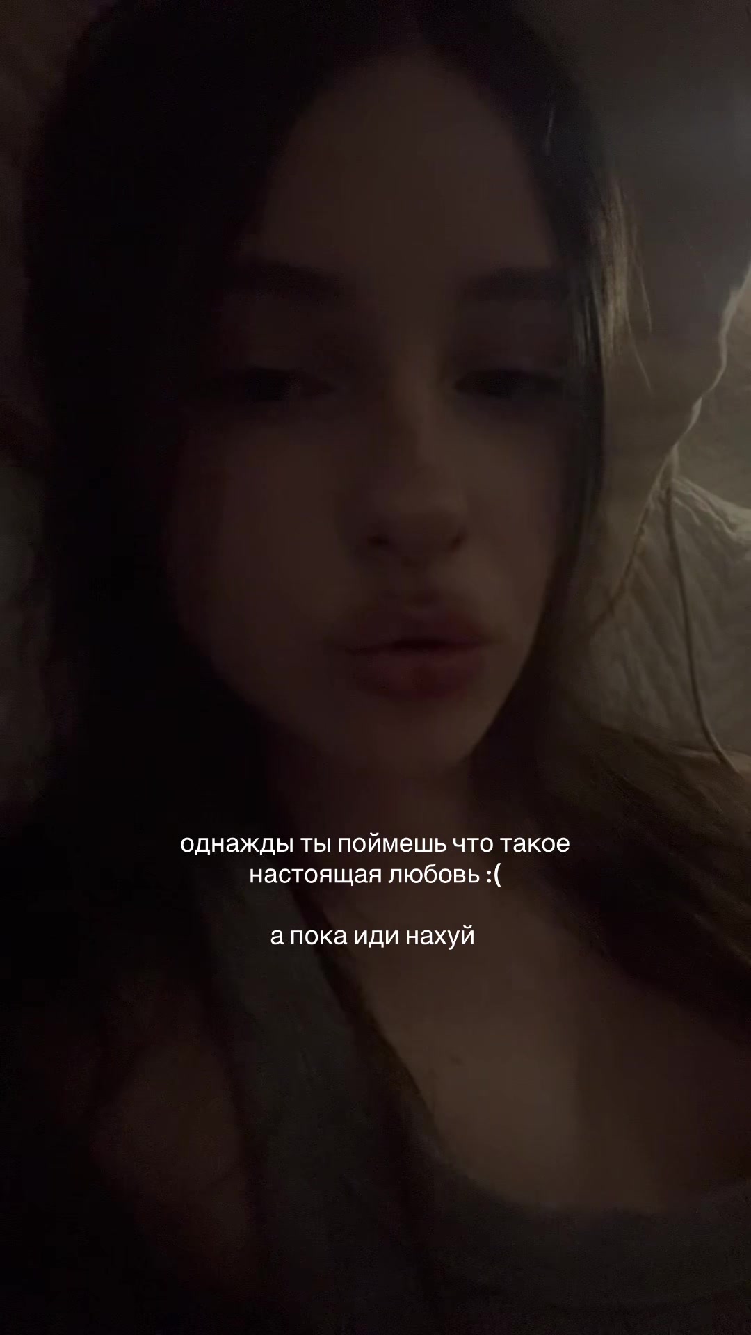 @тгк: дофи даша