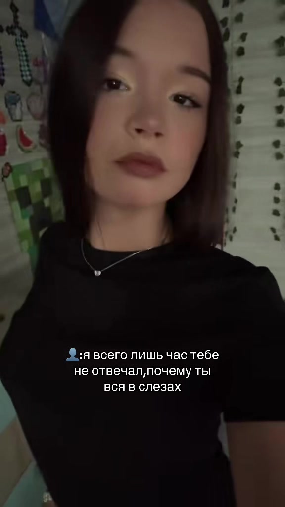 @voronapo9