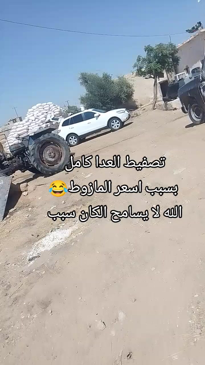 @ابو🪶⍣⃟ــشوق𓅓𓆩𝟓𝟏𝟓𓆪