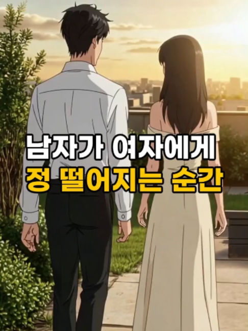 @모모라면