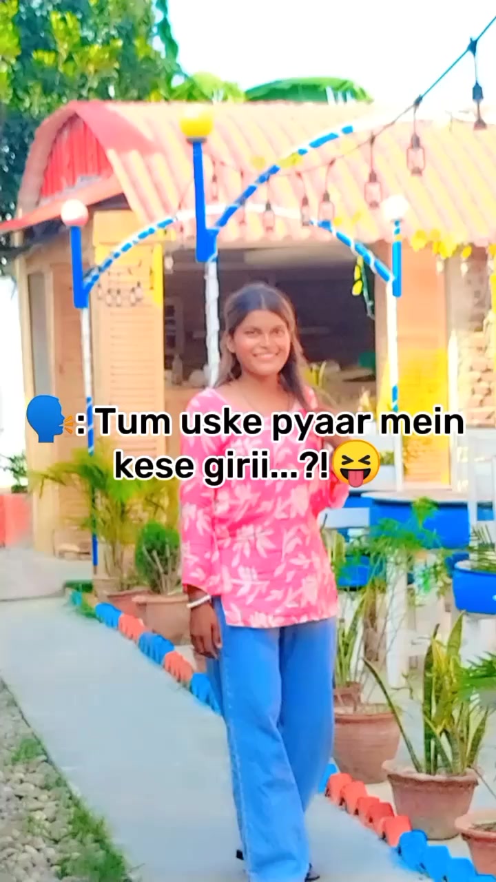 @Stranger😚🌺girl👰